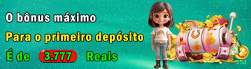 55d multi dispositivo