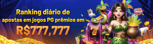 Aplicativo móvel 55d para iOS e Android